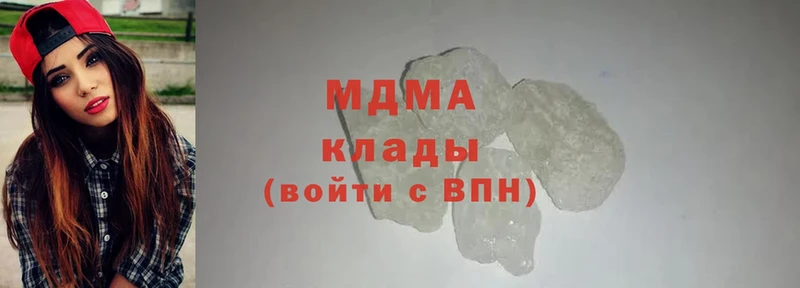 Наркотические вещества Липки ГАШ  МАРИХУАНА  Cocaine  Мефедрон 